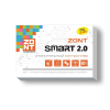 Отопительный контроллер GSM Wi-Fi ZONT Smart 2.0,