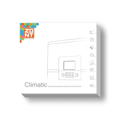 Погодозависимый автоматический регулятор без веб-интерфейса ZONT Climatic OPTIMA