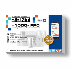 Универсальный GSM / Wi-Fi контроллер ZONT H1000+ Pro