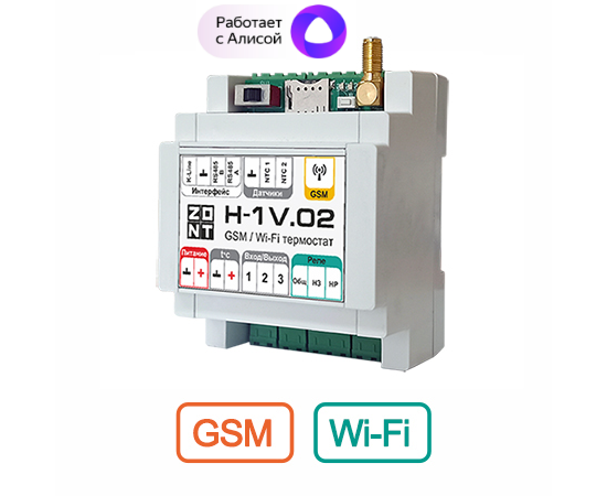 Интелектуальный GSM термостат  ZONT H-1V.02