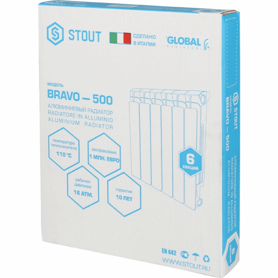 Алюминиевый радиатор STOUT BRAVO 500 кол-во секций 12 - изображение 4 | Океан тепла