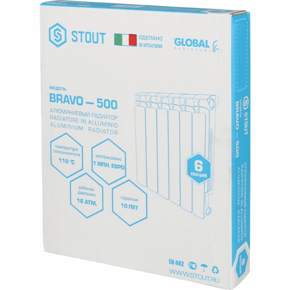Алюминиевый радиатор STOUT BRAVO 500 кол-во секций 14 - изображение 4 | Океан тепла