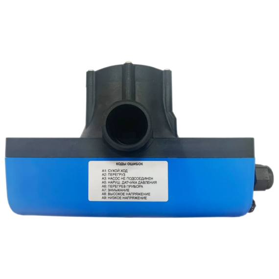 COELBO Электронный частотный блок управления насосом водоснабжения SPEEDMATIC EASY 10MM - изображение 2 | Океан тепла