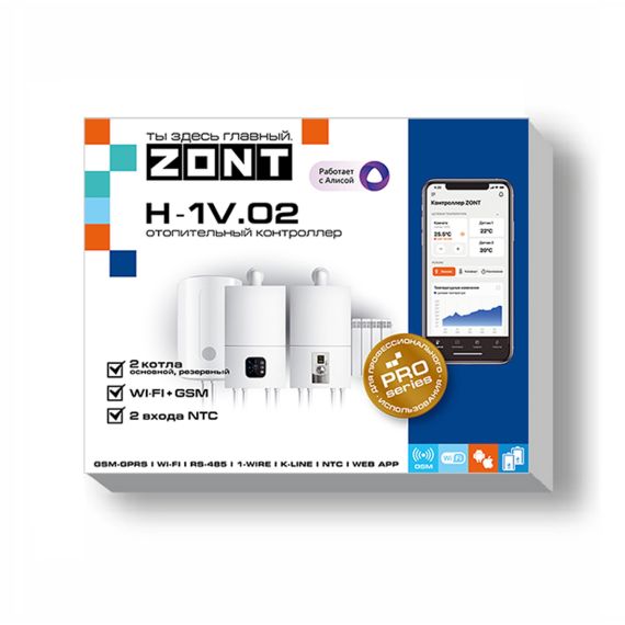 Интелектуальный GSM термостат  ZONT H-1V.02