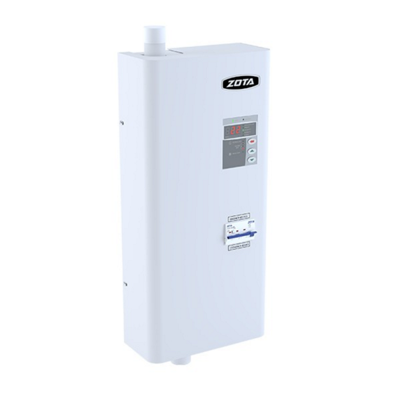 Котел электрический Zota Lux 100 (100 кВт), 380В