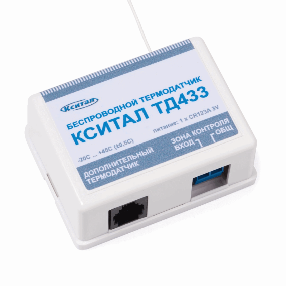 Беспроводной термодатчик КСИТАЛ ТД433 - изображение | Океан тепла