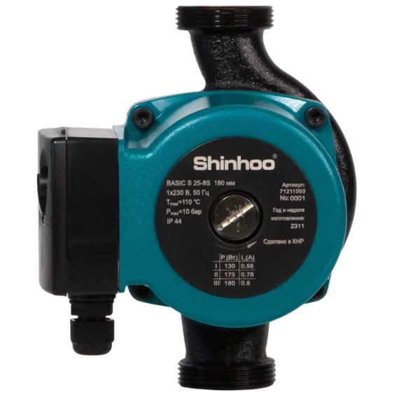 Циркуляционный насос Shinhoo BASIC S 25-8S 180 1x230V