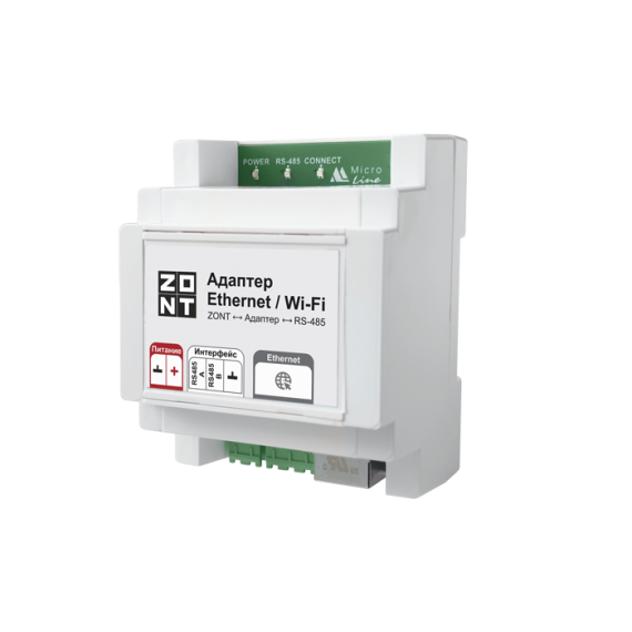 Адаптер Ethernet / Wi-Fi
