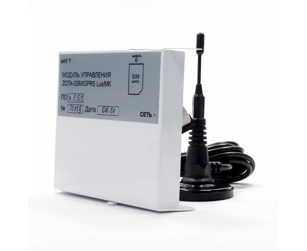 Модуль для котла зота. Модуль GPRS ZOTA.